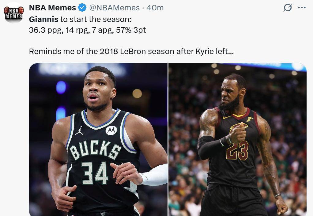 Kaiyun-关于字母哥迎来十五赛季高光表现，G2球迷沸腾！的信息