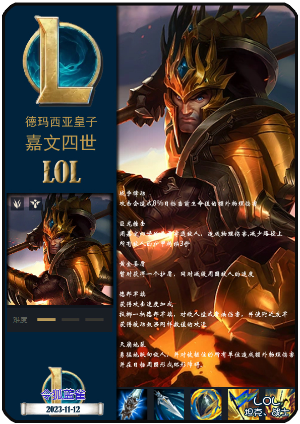 开云体育-Uzi连续十场比赛得分超过绝杀，TES挑战极限！的简单介绍